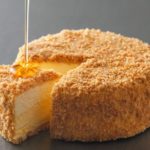 アンリシャルパンティエ Wチーズケーキの口コミ。カロリーや糖質も紹介します♪