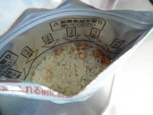 安心米の口コミ♪アルファ米はまずい？値段やカロリー、おいしく食べる方法も紹介！