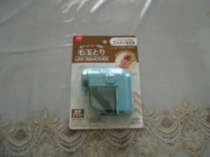 ダイソー 毛玉取りの口コミ 売り場はどこ すぐ壊れるって本当 外し方は そんな疑問にマルッとお答え ねぎブロ 50歳からの人生2周目を楽しもう
