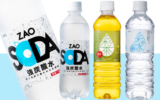 ZAO SODAの口コミ！強炭酸水って本当？会社はしっかりしているの？ 
