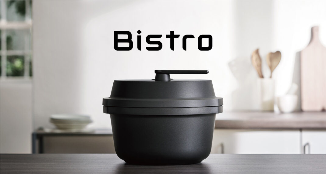 パナソニック オートクッカー ビストロ NF-AC1000 の口コミ・評判もレビュー