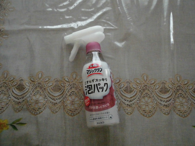 トイレマジックリンこすらずすっきり泡パック 口コミ